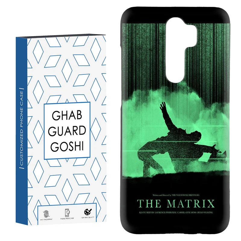 کاور قاب گارد گوشی طرح ماتریکس کد Dimo-218 مناسب برای گوشی موبایل شیائومی Redmi Note 8 pro