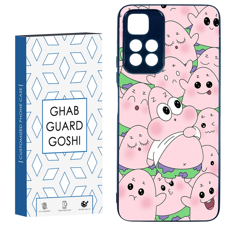 کاور قاب گارد گوشی طرح پاتریک کد TPU-101 مناسب برای گوشی موبایل شیائومی Redmi Note 11 Pro Plus 5G