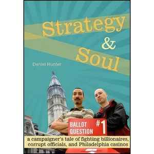 کتاب Strategy And Soul اثر Daniel Hunter انتشارات تازه ها