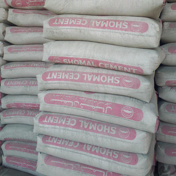 سیمان سیاه شمال مدل تیپ2 وزن 50 کیلوگرم