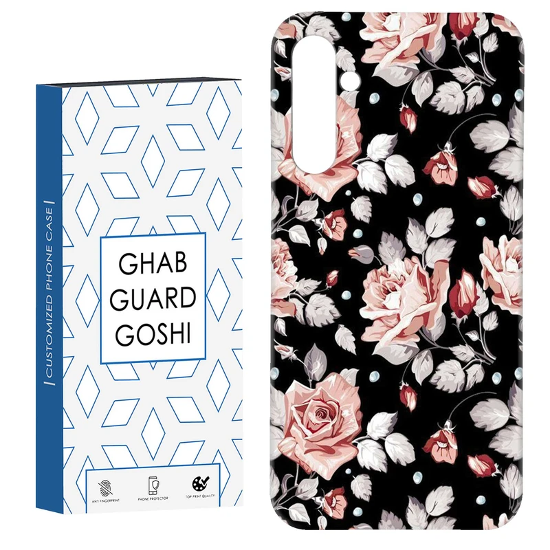 کاور قاب گارد گوشی طرح گلبرگ کد Dimo-762 مناسب برای گوشی موبایل سامسونگ Galaxy S23 Fe