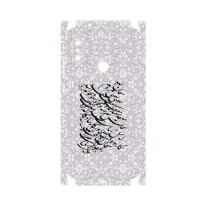 MAHOOT Nastaliq-1-FullSkin Cover Sticker for Xiaomi Redmi Note 6 Pro