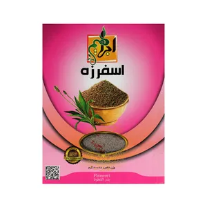 اسفرزه ابراهیم - 200 گرم