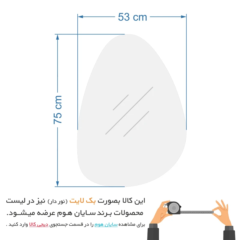 عکس شماره 3