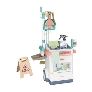 ست اسباب بازی هوم مدل نظافت منزل کد 188