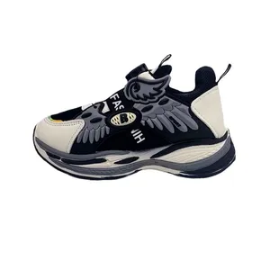 کفش راحتی پسرانه مدل RO10181