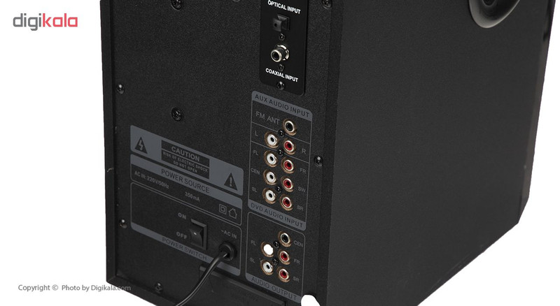 سینمای خانگی کونکورد پلاس مدل M505 توان خروجی 260 وات