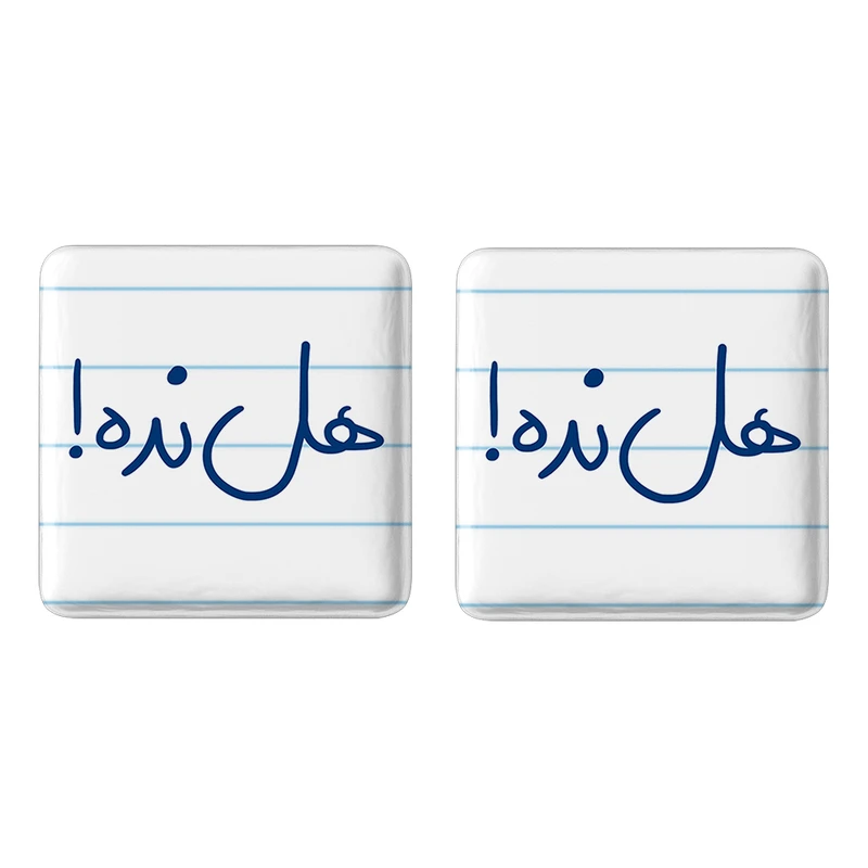 مگنت خندالو مدل هل نده کد 5774 مجموعه 2 عددی