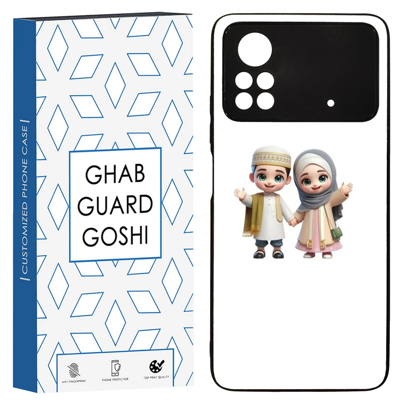 کاور قاب گارد گوشی کد TPU-133 مناسب برای گوشی موبایل شیائومی POCO M4 PRO 4G