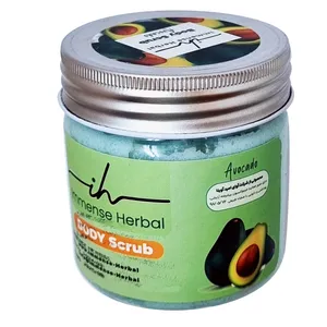    اسکراب لایه بردار پوست ایمنس هربال مدل VIP-AVOCADO وزن 350 گرم