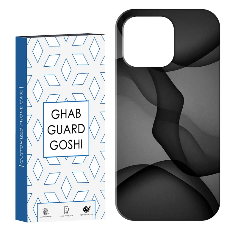 کاور قاب گارد گوشی طرح ساده کد Dimo-810 مناسب برای گوشی موبایل اپل IPHONE 14 PRO   