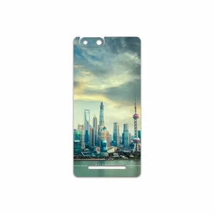 MAHOOT Shanghai City Cover Sticker for GLX Pars