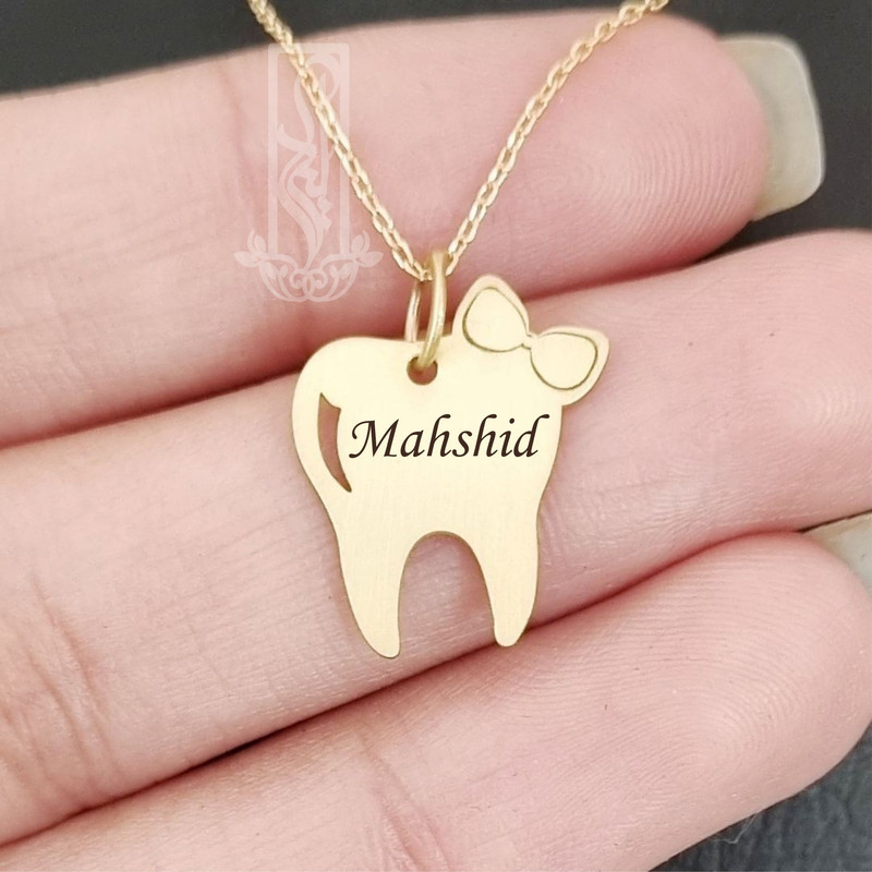 گردنبند طلا 18 عیار بچگانه لیردا مدل اسم مهشید کد 20201