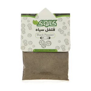 پودر فلفل سیاه گالوک - 50 گرم