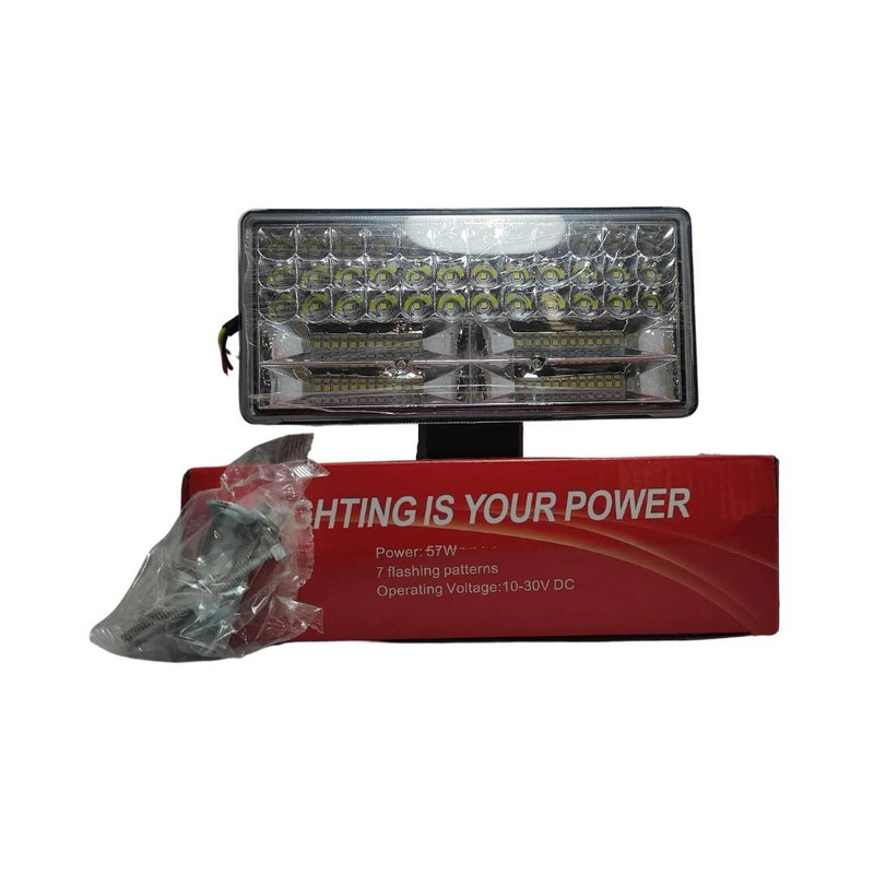پروژکتور 57 وات استیکو مدل XYU-W-014-8INCH