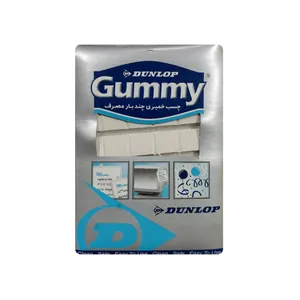 چسب خمیری مدل گامی ۸۲۰۶ وزن ۵۰ گرم