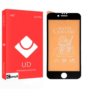 Coconut UD Glass Screen Protector For Apple Iphone 6/ 7/ 8