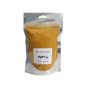 زردچوبه ازخونه - 180 گرم