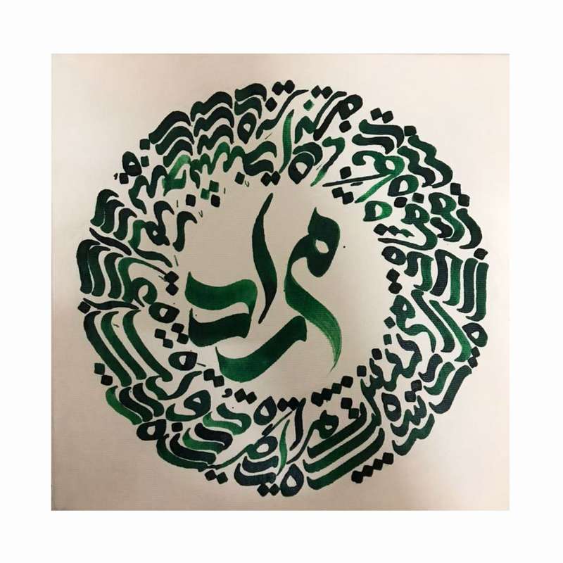 تابلو نقاشی‌خط طرح مادر