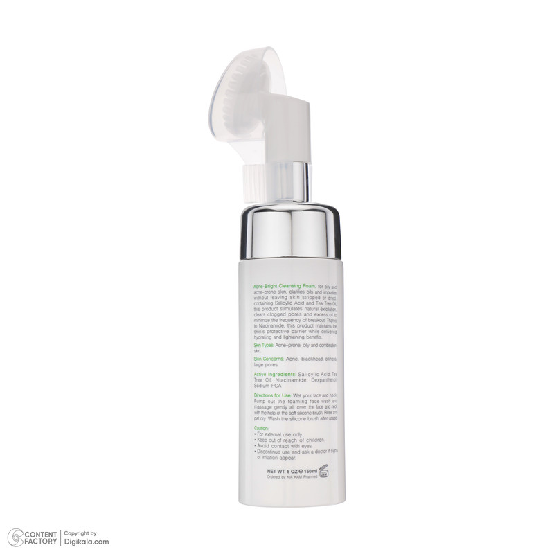 فوم شستشو صورت برایت مکس مدل سالیسیلیک اسید حجم 150 میلی لیتر