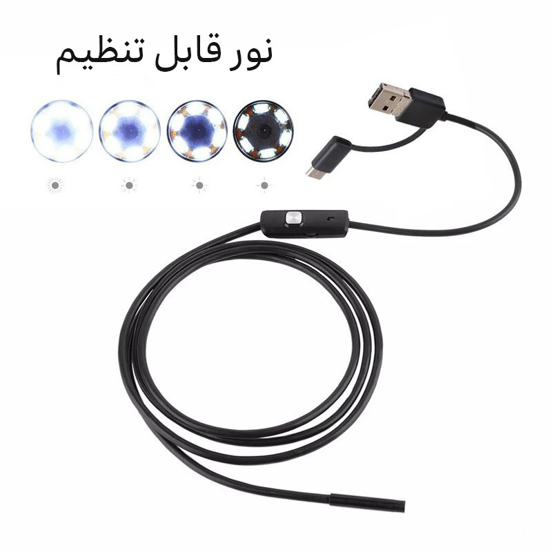 دوربین اندوسکوپ مدل USB-2M