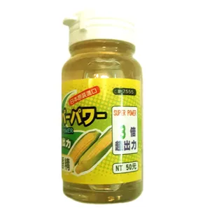 اسانس ماهیگیری ان تی ان مدل super power