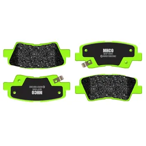 لنت ترمز عقب ام اچ کو مدل 14009 مناسب برای سانگ یانگ تیوولی