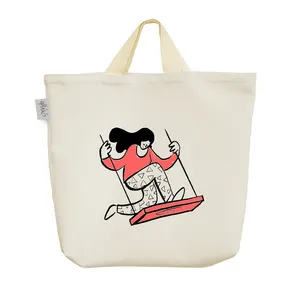 ساک خرید خندالو مدل تاب بازی کد 5067