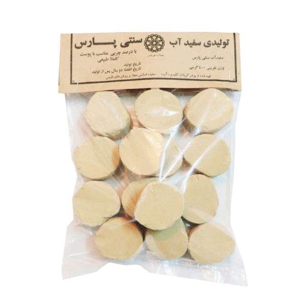 سفیدآب پارس مدل P40 بسته 14 عددی