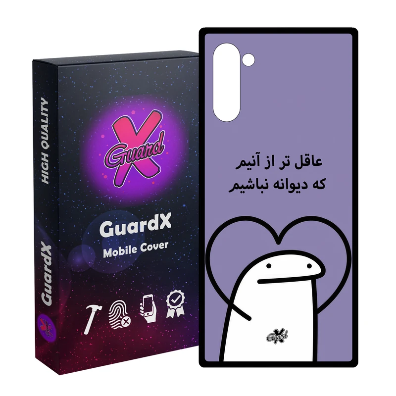 کاور گارد ایکس طرح خطی مدل Glass10595 مناسب برای گوشی موبایل سامسونگ Galaxy Note 10