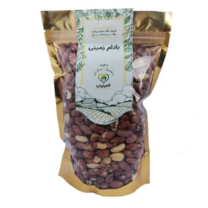 بادام زمینی فامیلیران - 1 کیلوگرم