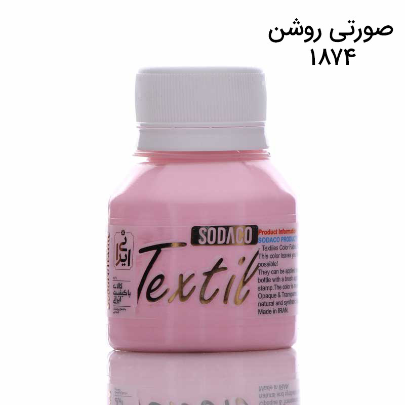 رنگ پارچه سوداکو مدل اوپک پاستلی حجم 55 میلی لیتر رنگ پارچه سوداکو مدل اوپک پاستلی حجم 55 میلی لیتر