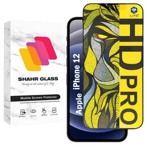 Shahr Glass LITOFM Screen Protector For Apple iPhone 12