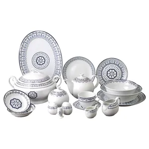 سرویس غذاخوری 86 پارچه 12 نفر مقصود مدل یارین