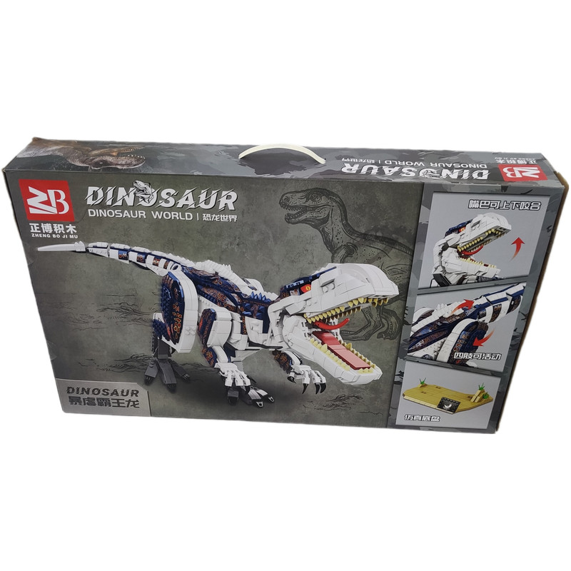 ساختنی دایناسور مدل TYRANNOSAURUS REX