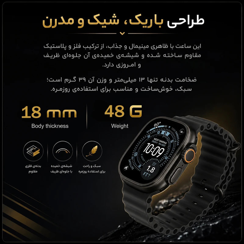 ساعت هوشمند 49 میلی‌متری مدل KX60 ULTRA با بند سیلیکونی