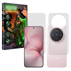 Guard Tough model matte screen protector suitable for Vivo X200 Pro mini mobile phone along with the back protector