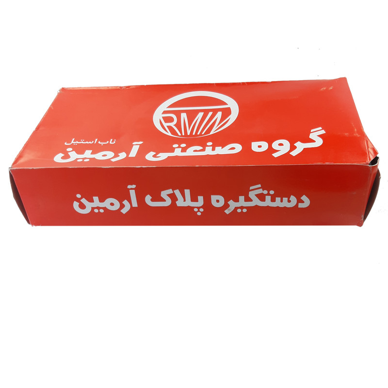 دستگیره در گروه صنعتی آرمین مدل SERV-R مجموعه 2 عددی
