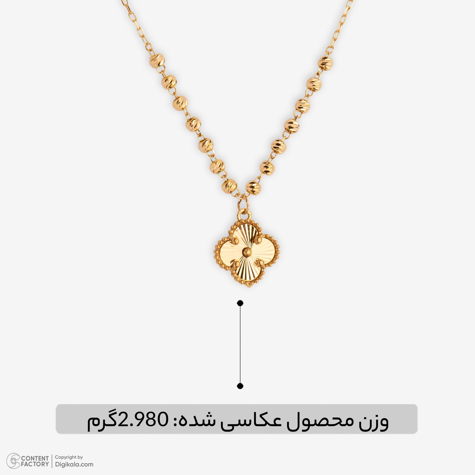 گردنبند طلا 18 عیار زنانه با زنجیر حلقه‌ای (فلامینگو) نگین مدل 137 -  - 5