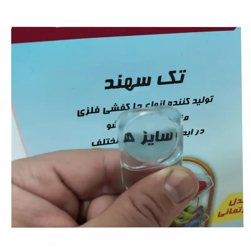 ذره بین مدل C10