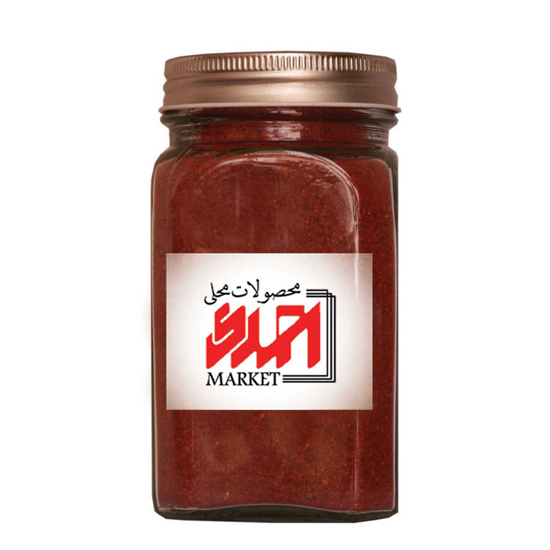 سماق قرمز محلی احمدی مارکت - 250 گرم