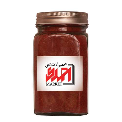 سماق قرمز محلی احمدی مارکت - 500 گرم