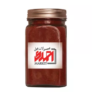 سماق قرمز محلی احمدی مارکت - 750 گرم