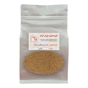 ادویه سنتی کالباس مارتادلا آوات - 500 گرم
