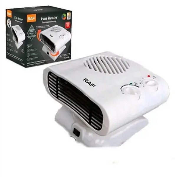 فن هیتر راف مدل R-1185