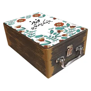 جعبه هدیه دست‌ساز مدل نوروز ایرانی کد WS0049