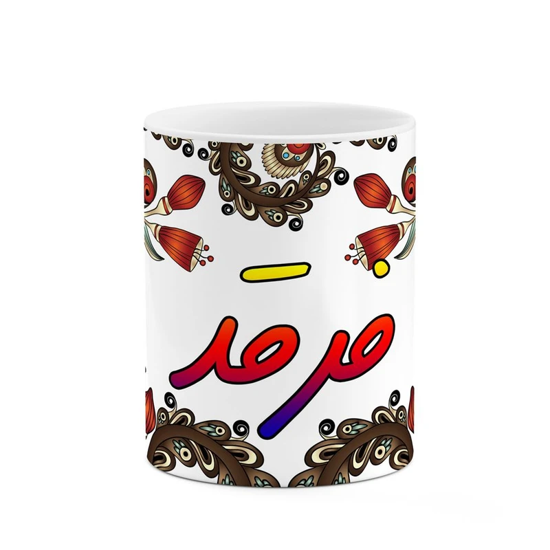 ماگ کاکتی مدل اسم فرقد طرح سنتی گل و بته کد mgh46379