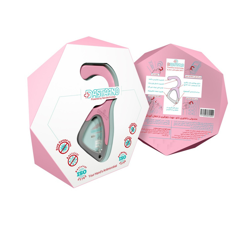 دستگیره کمکی دستانو مدل 103