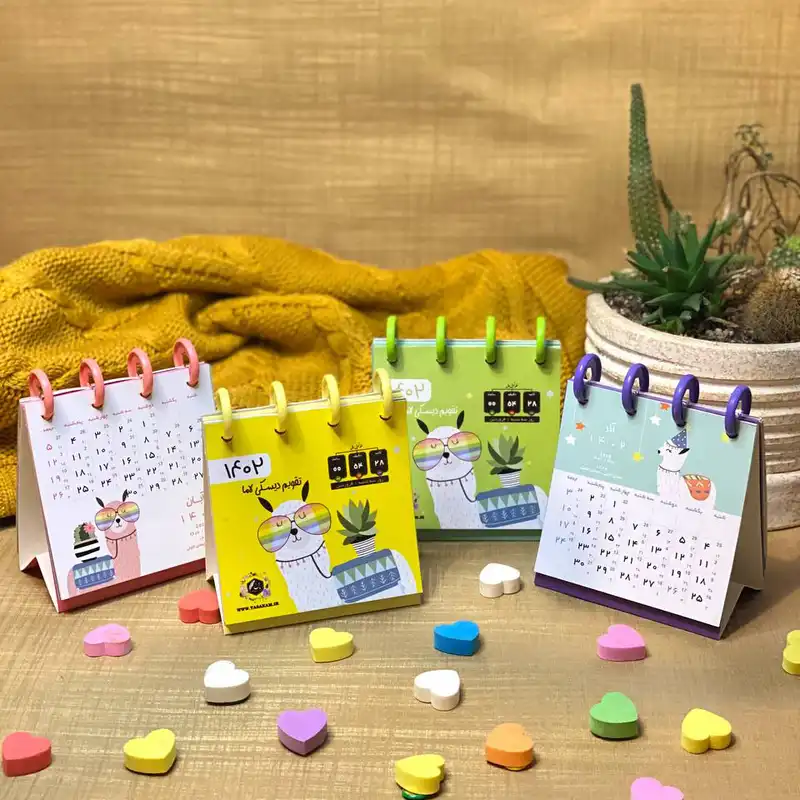 تقویم رومیزی سال 1402 یاس آکام طرح لاما مجموعه 4 عددی