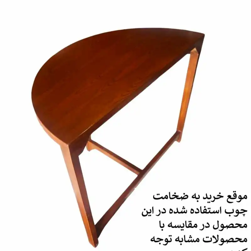 میز و صندلی ناهار خوری دو نفره مدل کم جا کد AA1